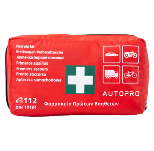 Φαρμακείο Αυτοκινήτου DIN 13164 (Νέα Πιστοποίηση 2026) - Υποχρεωτικό από 1 Ιουνίου