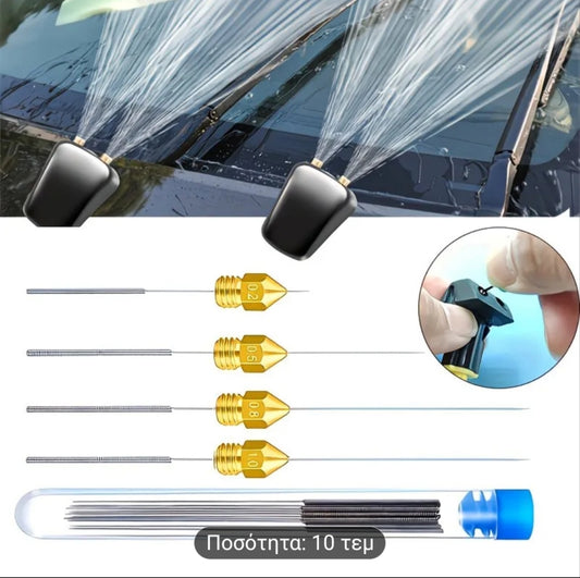 Σετ Καθαρισμού Για Συνεχή Ροή στα Μπεκ των Υαλοκαθαριστήρων